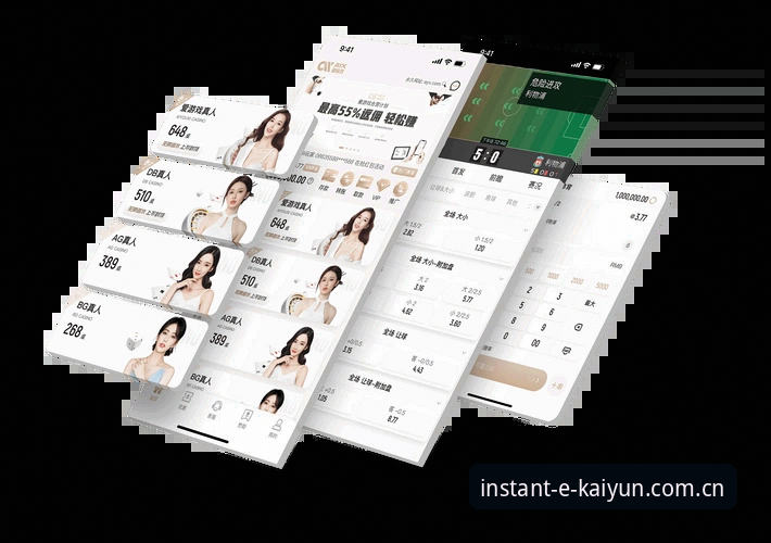 kaiyun体育平台使用教程：从下载到登录的完整操作指南